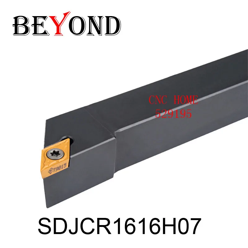 

SDJCR1616H07, 16*16mm Metal Lathe Cutting Tools Machine Cnc Turning External Tool Holder S-type Sdjcr/l