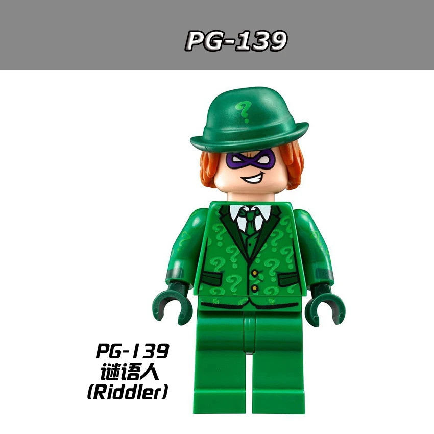 50 unids/lote pg139 riddler en traje verde dc super hero batman arkham  asylum movie juguetes de bloques de construcción de regalos del bebé  pg8041|building blocks|building blocks babyblock building - AliExpress