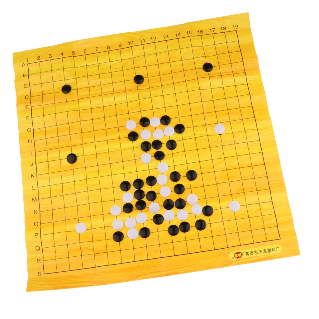 Foldable Game of Go Board Game WeiQi Chessboard Full Set Plastic