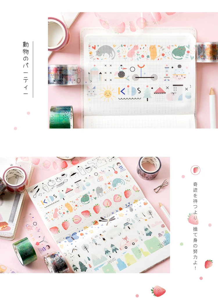 Kawaii фрукты животное декоративные прозрачные васи ленты маскирующая лента канцелярские наклейки для скрапбукинга, школьные принадлежности