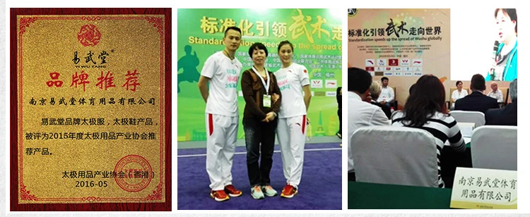 QQ20180210225921