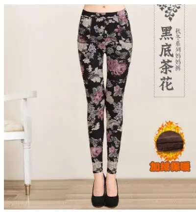 QQ20171218232303