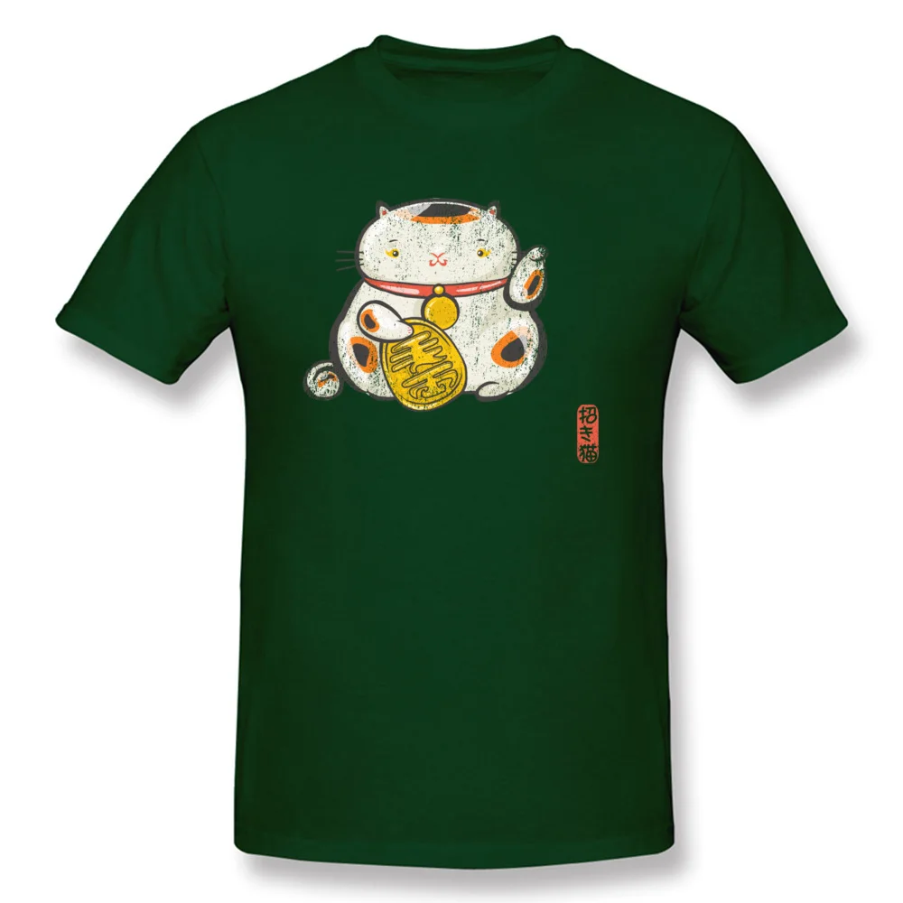 ManekiNeko [Special Lucky Toy Box] 100% Cotton T Shirt for Men Short Sleeve Tees Slim Fit Summer Crewneck Clothing Shirt Printed ManekiNeko [Special Lucky Toy Box] dark