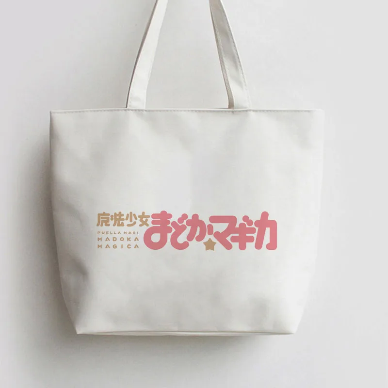 AN061 Mahou Shoujo Madoka Magika  LOGO