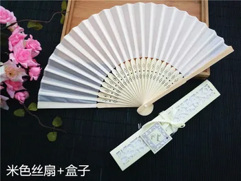 

Free shipping 50Sets/Lot Elegant Silk folding Fan with Luxury Laser-Cut Gift Box + Thank you Card + Ribbon for wedding favor