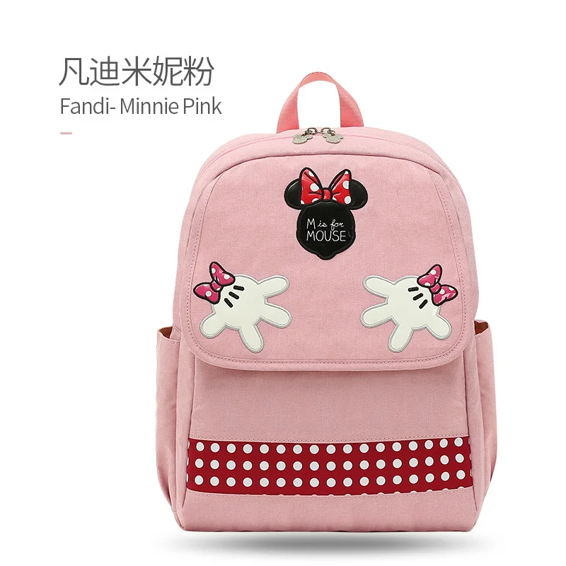 

Disney Mummy bag multi-function large capacity insulation shoulder portable fashion baby out back milk mother bag