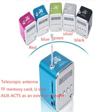 MP3, портативный небольшой динамик TD-V26 музыкальный плеер цифровой ЖК-экран радио, динамик карта ноутбука mp3-плеер