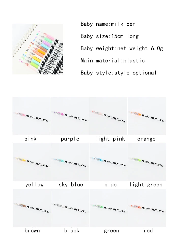 1 шт. милый креативный набор гелевых ручек цвета коровы, алмазная ручка, полностью игольчатая ручка, школьные принадлежности