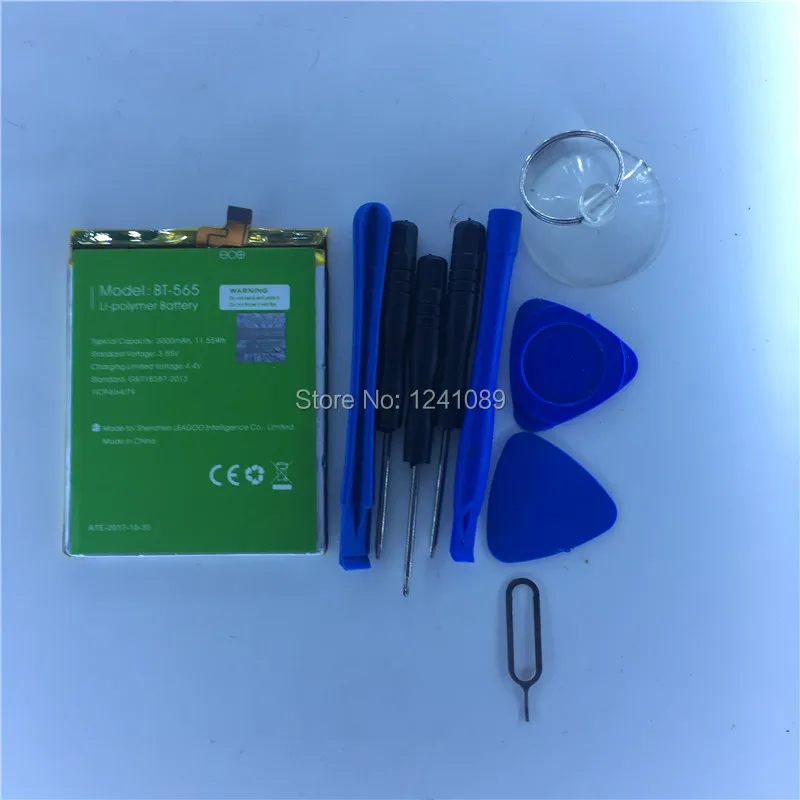 Leagoo t5 аккумулятор Leagoo t5 аккумулятор