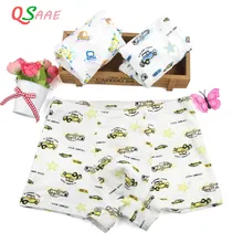 Нижнее белье для мальчиков детские трусики хлопковые трусы-боксеры для мальчиков детские трусики детское нижнее белье для детей от 5 до 12 лет, 3 предмета