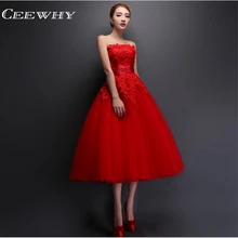 CEEWHY Red Embroidery Evening Dress Tea-Length Ball Gown Party Elegant Vestido De Festa Wedding Party Prom Gown Robe de Soiree