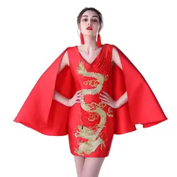 Китай дракон v шеи короткие красный пром платья короткие партии платья 2017 vestido де феста размер 0 обычай делать бесплатно доставка