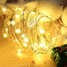 Светодиодный светильник-гирлянда мечта, уличный фейерверк, сказочный светильник Starburst, праздничный светильник, лучшее украшение для дома