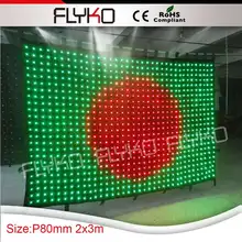 Огнестойкая 2*3 м Tri RGB P80 светодиодная завеса для зрелищных мероприятий для Фон Сценическое освещение