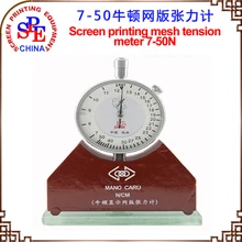 Трафаретная печатная сетка измеритель натяжения измерительный инструмент в шелковой печати 7-50N