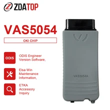 VAS5054 с HDD ODIS Engineer Version ODIS 5,16 ELSA WIN информация по обслуживанию ETKA аксессуар запрос OKI полные чипы