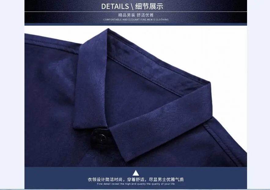 QQ20180420150003