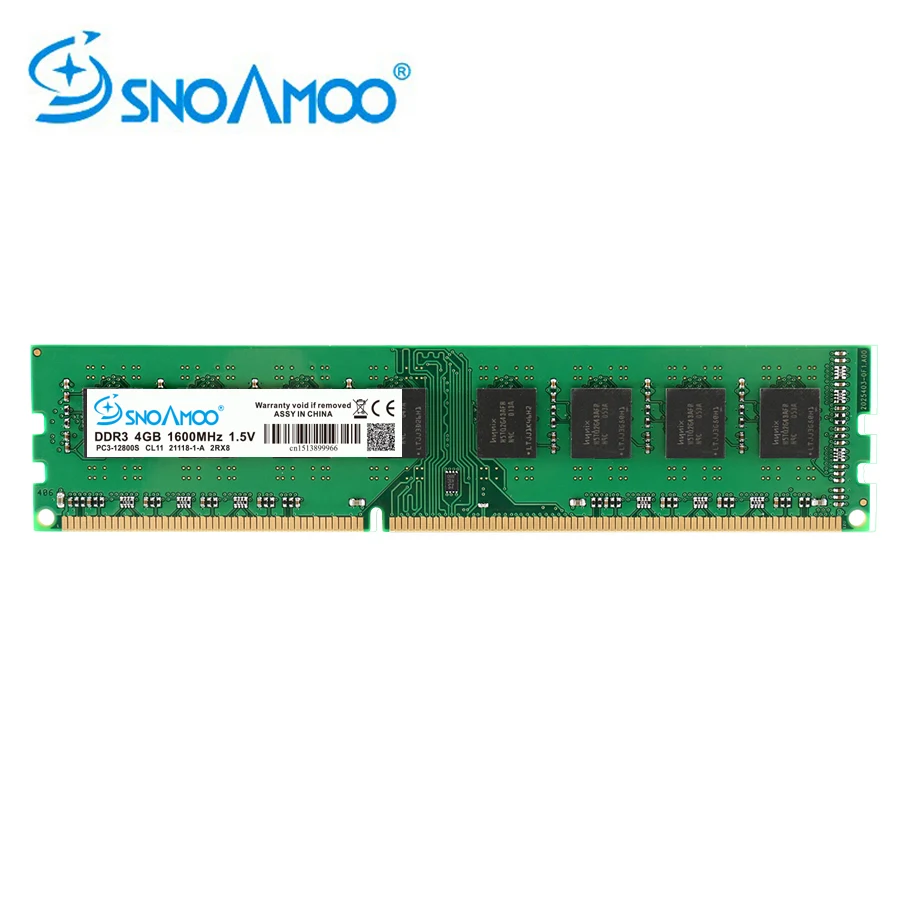 SNOAMOO Новый настольный ПК DDR3 4 Гб 1333/1600 МГц PC3 12800S память 240pin DIMM для Intel компьютера