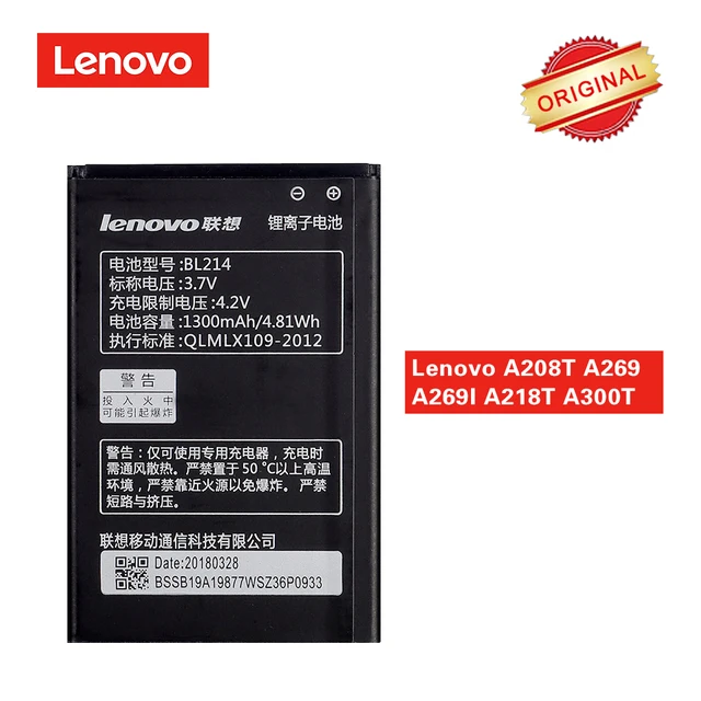 Оригинальный Батарея BL214 для lenovo A208T A218T A300T A305E A360E A269I A316 A316I A66 A369 1300 мА-ч