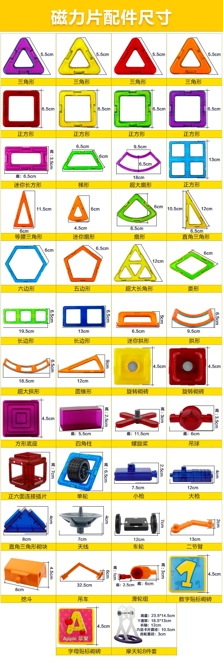 4158058865_2048138006