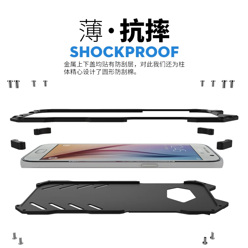  S 6  (7)