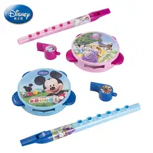 Disney детский музыкальный инструмент игрушечные лошадки имитация трубы саксофоны волна чаша играть пианино кольцо колокол ребенка раннее образование