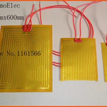 162 мм x 600 мм 28 в 52 Вт нагреватель PI пленка полиимидный нагреватель тепловой резиновый Электрический гибкий нагреваемый плохой принтер грелки масло