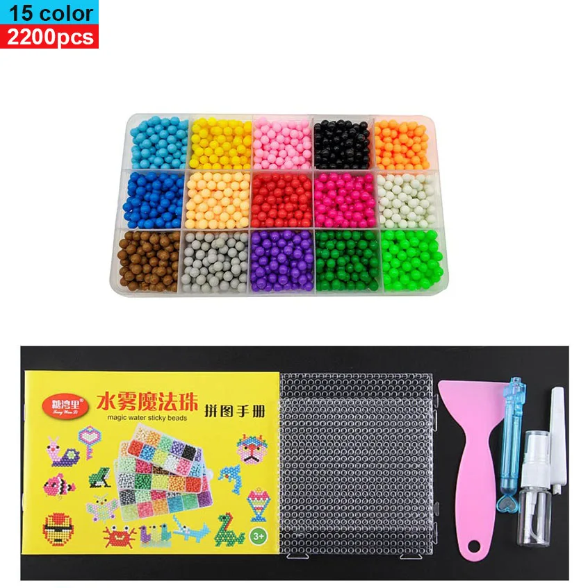 5200pcs 24 colors beads puzzle Crystal color DIY beads water spray set ball games 3D handmade magic toys for kids manualidades 12