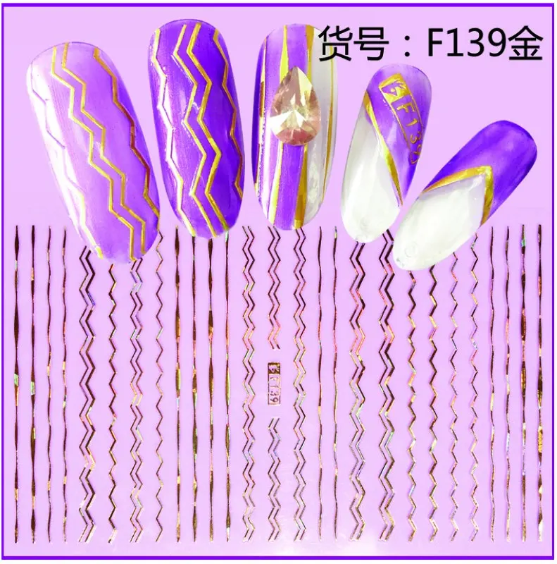 F139 