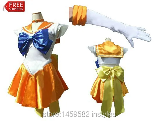 Sailor Moon Costume