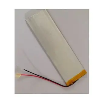 

Universal Battery Pack for 7" Irbis TX75 TX74 TX18 TX77 TX73 TX70 3G TX47 TX50 TX55 Tablet 3248147 2800mAh Polymer li-ion