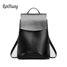 RanHuang Mujeres de La Moda Coreana Mochila Mochilas escolares para Adolescentes Mochilas de Cuero Genuino de Las Señoras de La Vendimia Negro Azul A247