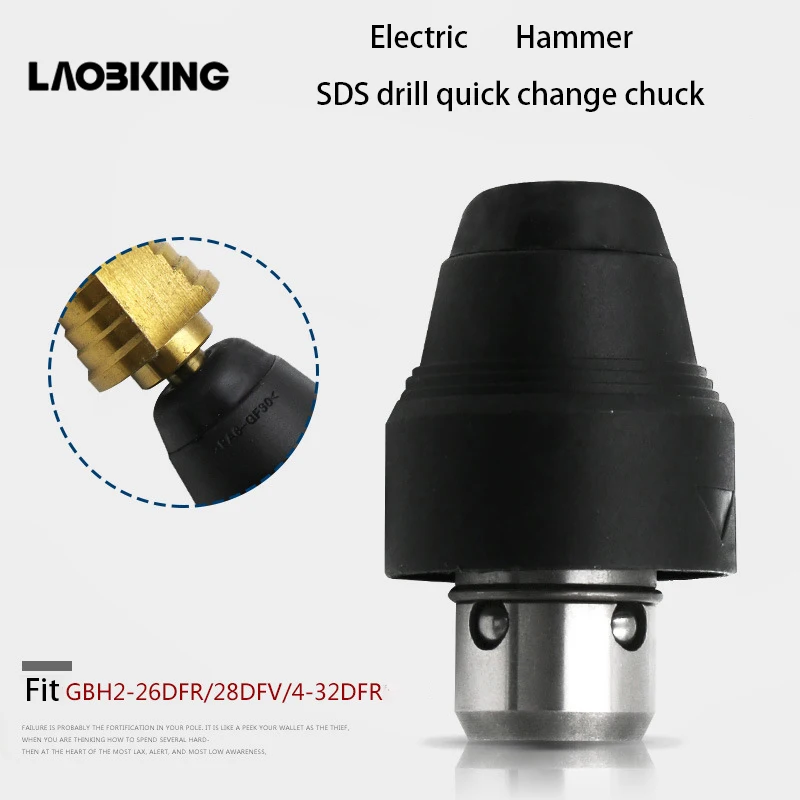 SDS Drill Chuck Replacement for Bosch GBH2-26DFR GBH2-28DFV GBH4-32DFR Tool Holding Fixture Hammer Drills Change Fittings