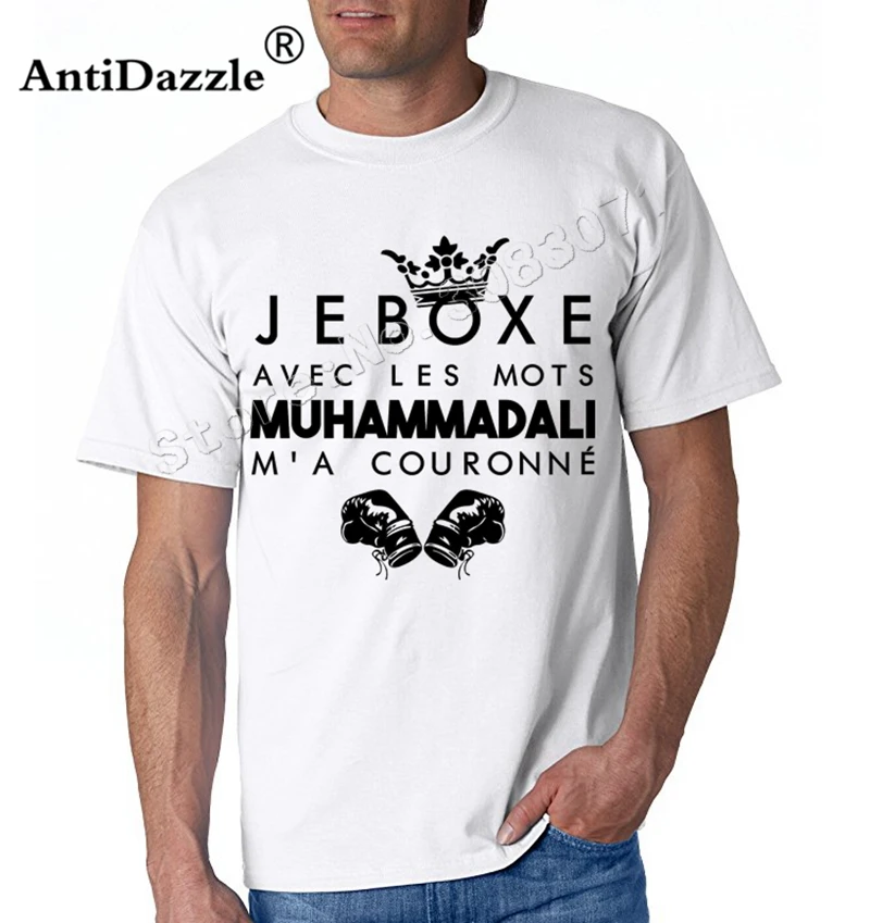 Эскиз корона мужская. Корона queen кинг. Краунд 2017. Crowned sheaves. Crowned me.