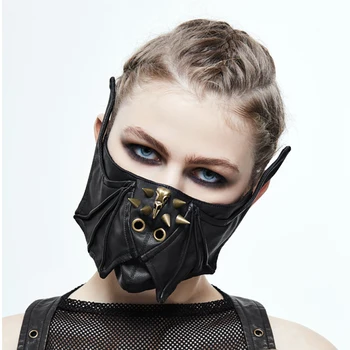 

Custom steam punk New Halloween COSPLAY anime stage performance masks personality Salix bar mask