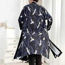 Yukata haori, мужское японское кимоно, кардиган, мужской костюм самурая, одежда, кимоно, куртка, мужское кимоно, рубашка yukata haori, FF001