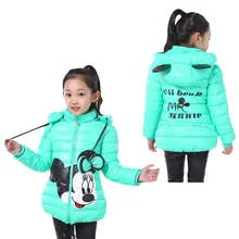 New font b winter b font girls font b jacket b font snow treasure cartoon font