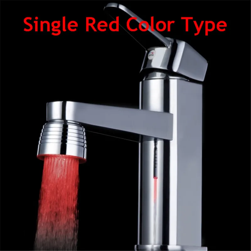 RGB светодиодный светильник для водопроводного крана, 7 цветов, меняющий свечение, аэратор для душа - Цвет: single red color