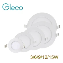 Ультратонкий дизайнерский светодиодный панельный светильник 3 Вт/6 Вт/9 Вт/12 Вт/15 Вт/18 Вт встраиваемый сетчатый светильник/тонкий круглый светодиодный панельный светильник