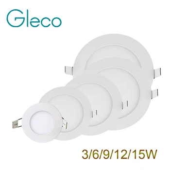 

Ultra thin design LED Panel Light 3W / 6W / 9W / 12W / 15W /18W recessed grid downlight / slim round LED panel light