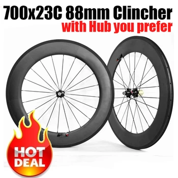 

Catazer Racer Road Bicycle 700x23C 88mm Clincher Wheelset Full carbon Wheels UD matte, with Basalt brake surface 3K/UD matte