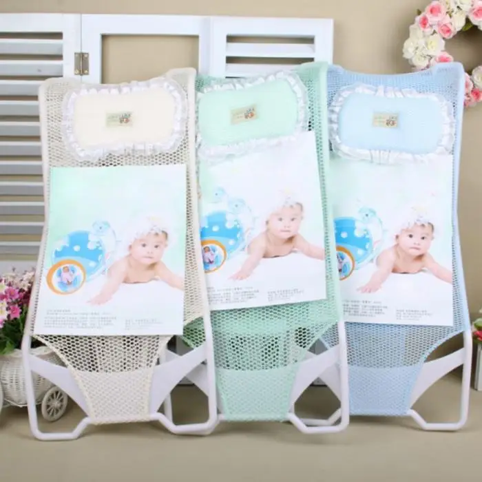Новорожденный Душ Ванна сетка стойка поддержка гамак сиденье против скольжения для ванной комнаты FJ88