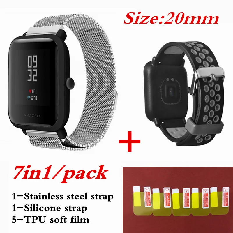 20 мм Brecelet для Amazfit ремешок bip силиконовый ремешок для часов xiaomi huami amazfit bip Lite Молодежные умные часы аксессуары - Цвет: Silver black gray