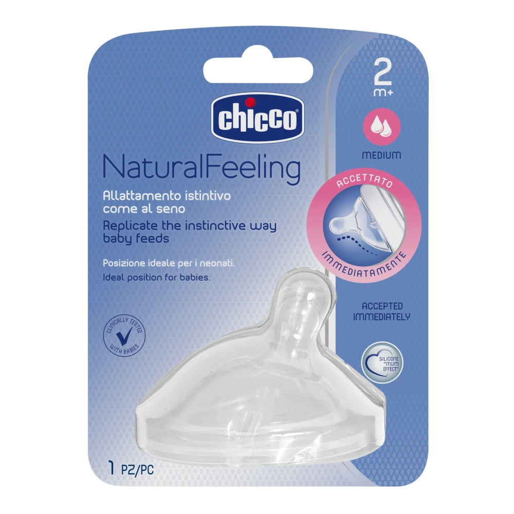 Соска Chicco Natural Feeling 1 шт., 2 мес.+, сил. с флексорами, средн. поток