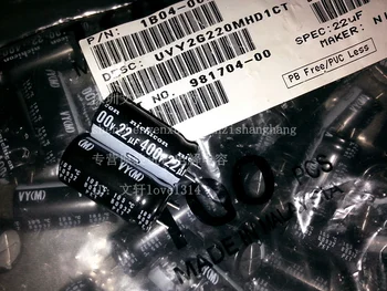 

5pcs/10pcs/50pcs Promotion Kit NICHICON 400V22UF VY 12.5x25mm new Aluminum Electrolytic Capacitor computer Odroid 22uf 400v