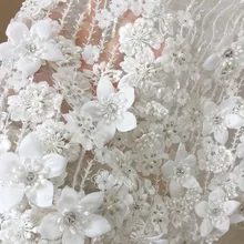 1 ярд супер роскошные стразы с жемчугом из бисера 3D цветок кружевная ткань от Ярда, кутюр кружева для свадебного платья от кутюр Off White