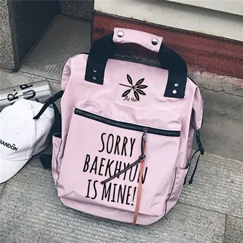 

EXO Dual-use Bag Backpack Shoulder Bags New Fahion Bag BMH010