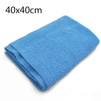 

Tool Car Wash Towel Waxing Blue 40x40cm Motorcycle Cleaning Replacement