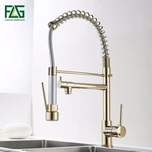 FLG кухонный кран с золотой отделкой ручной распылитель весенний стиль с одной ручкой на 360 градусов вращающийся Смеситель для холодной и горячей воды кран для раковины 2087 г