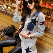2016 Autumn Arrival Stars Printing Slim Fit Long Knitted Women Cardigan Turn-Down Collar Knitting Sweater Knitwear Jumper Coat